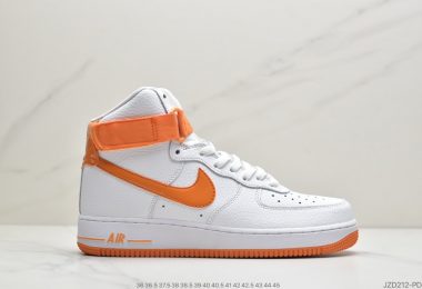 耐克 Nike Air Force 1 High Vibrant Orange 活力橙 空军一号经典高帮百搭休闲运动板鞋