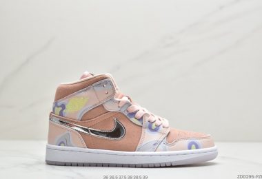 Air Jordan 1 Mid白银紫 奶牛中帮 AJ1 乔丹1代 aj1 乔1 中邦篮球鞋