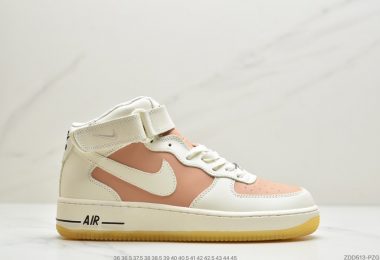 耐克Nike Air Force 1 High 空军一号高帮经典休闲运动板鞋ID:ZDD513-PZG