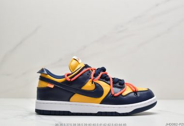 耐克Nike SB Dunk Low YY复古低帮休闲运动滑板板鞋