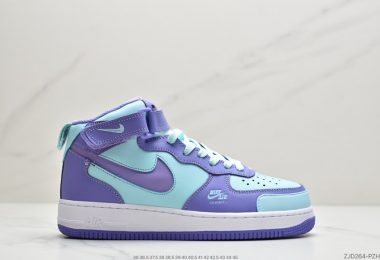 纯原版本 Nike Air Force 1 Lv8 Utility空军中帮板鞋 3M反光 紫罗兰高帮板鞋