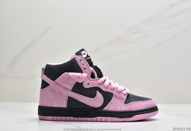 耐克Nike SB Dunk High Pro”Invert Celtics”扣篮系列高帮休闲运动滑板板鞋