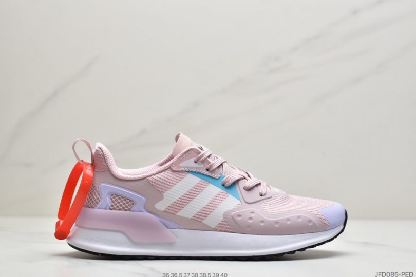 休闲鞋, Adidas - Adidas X_PLR 阿迪达斯 专柜新款休闲鞋ID:JFD085-PED