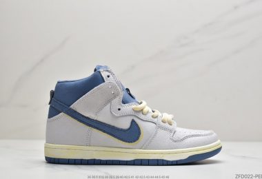 耐克Atlas x Nike Dunk SB High Lost at Sea 迷失海洋 高帮运动休闲板鞋