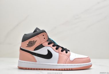 耐克Nike Air Jordan 1 Mid GS“艳遇粉AJ1中帮篮球鞋