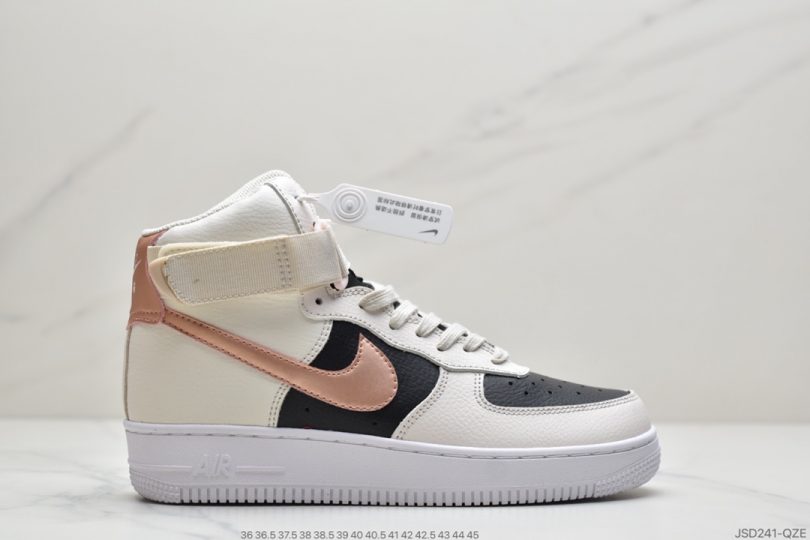 高帮, 运动板鞋, 空军一号, 板鞋, HIGH, FORCE 1, Air Force 1, 2090 - 耐克Nk Air Force 1 High 奶茶配色 米黑 空军一号高帮百搭休闲运动板鞋