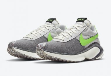 采用再生材料制成的Nike D / MS / X Waffle“ Mean Green”