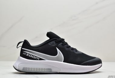 Nike耐克官方AIR ZOOM ARCADIA SE (GS) 2020冬季新款运动鞋轻便减震跑步鞋