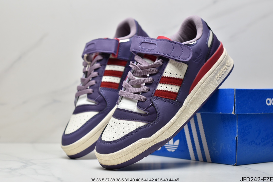 Originals, Forum Low, adidas Originals, Adidas - 阿迪达斯adidas originals Forum Low “Fruit Punch Grape” 葡萄