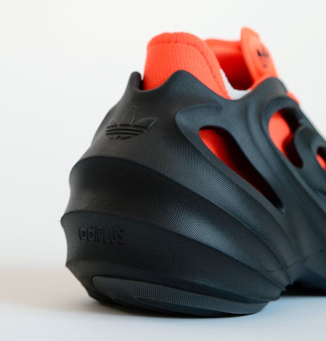 adidas adiFOM Q Black Orange Release Date