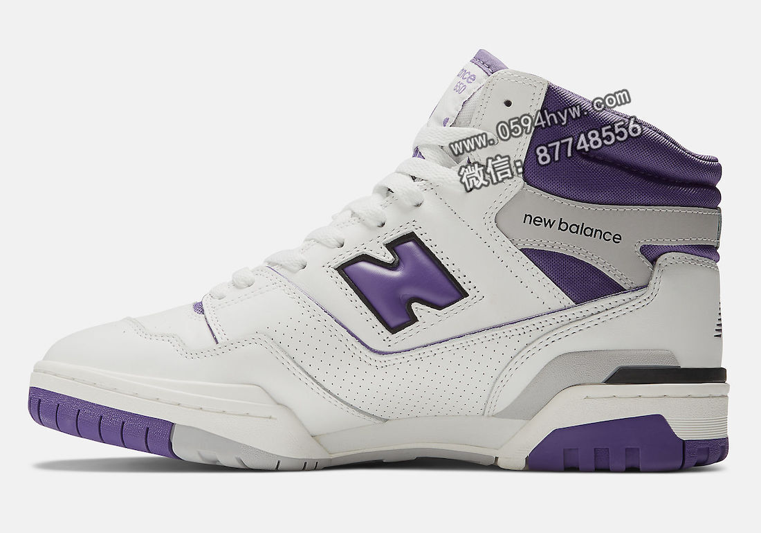 New-Balance-650-Interstellar-White-Purple-BB650RCF-Release-Date-1