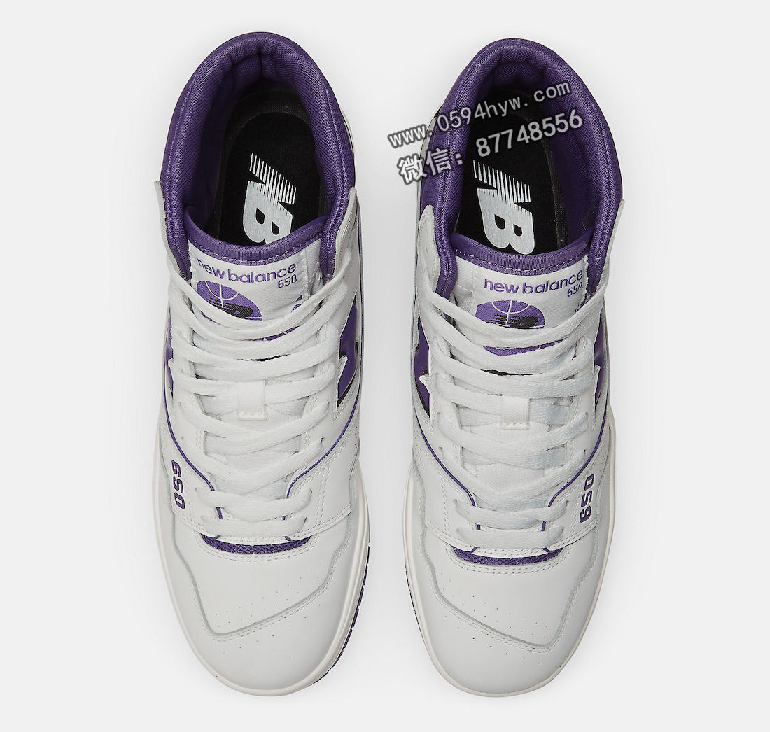 New-Balance-650-Interstellar-White-Purple-BB650RCF-Release-Date-2