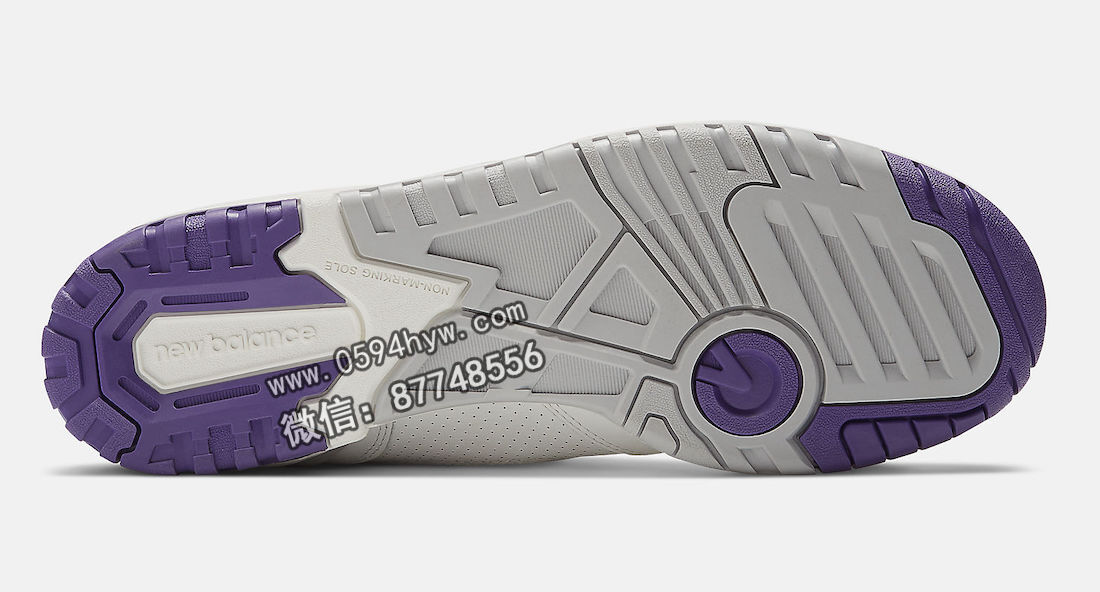 New-Balance-650-Interstellar-White-Purple-BB650RCF-Release-Date-4