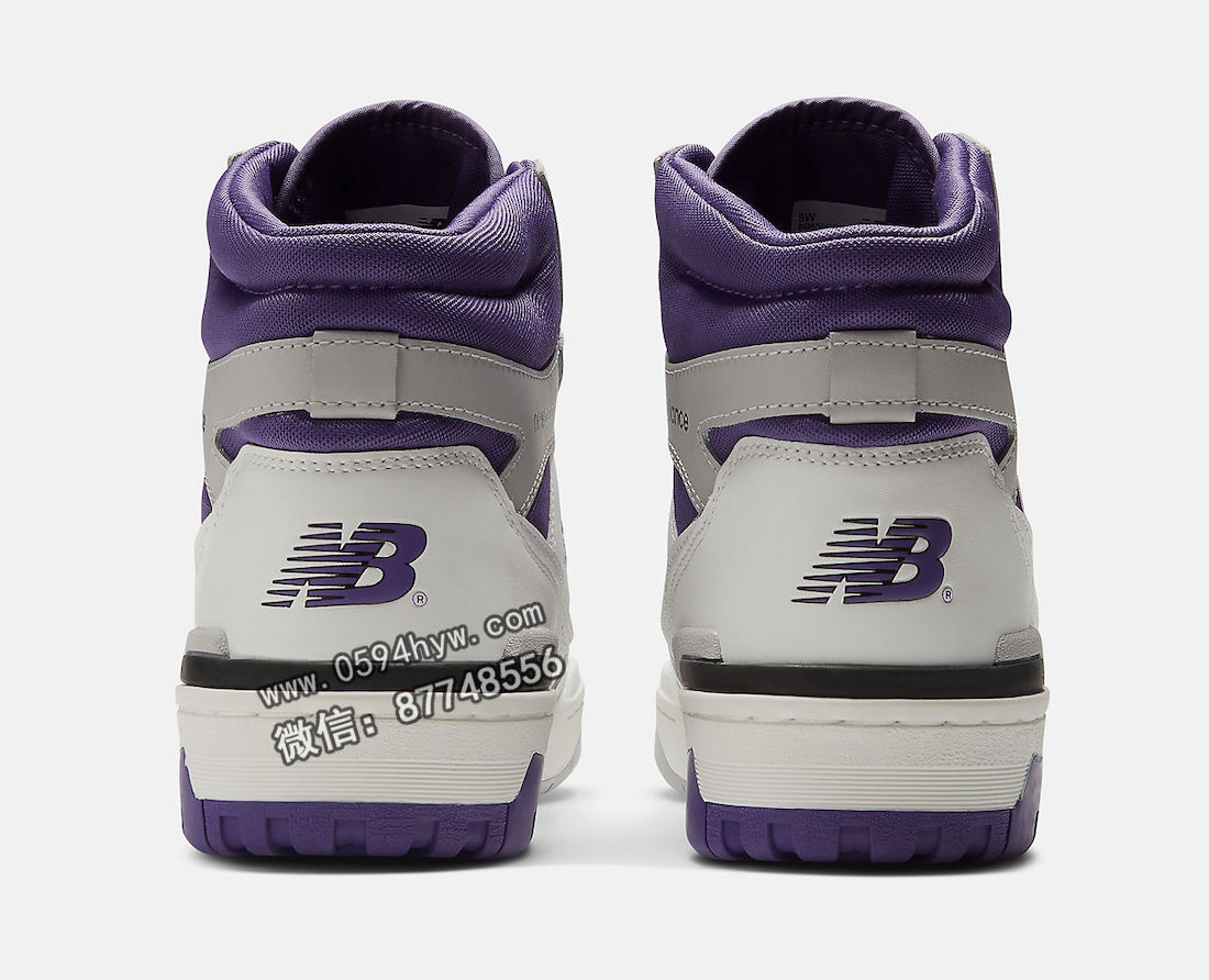 New-Balance-650-Interstellar-White-Purple-BB650RCF-Release-Date-5