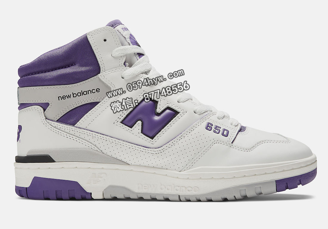 New-Balance-650-Interstellar-White-Purple-BB650RCF-Release-Date