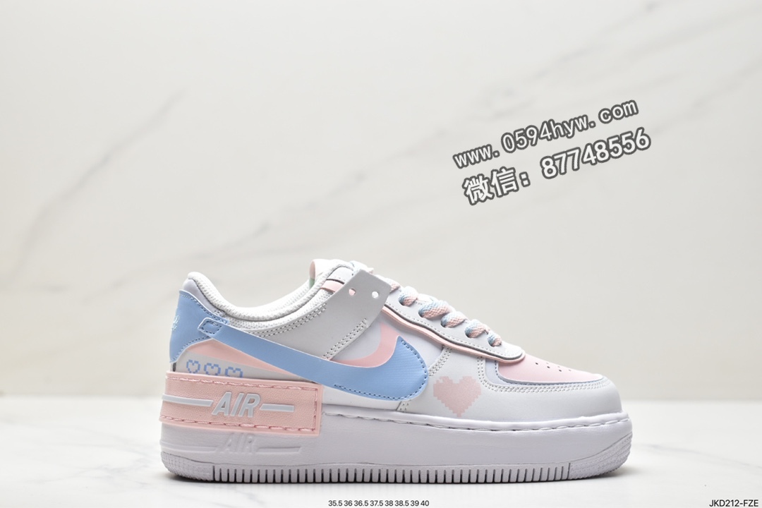 耐克 Nike Air Force 1Low Shadow 情人节限定 像素爱心梦幻少女 低帮 休闲板鞋 女款 白粉蓝 CI0919-117