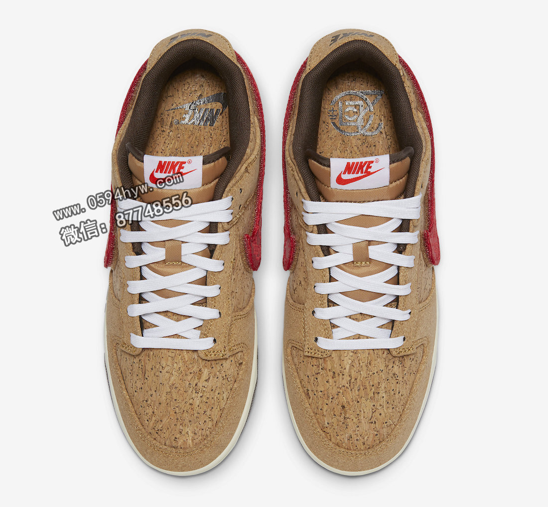 CLOT-Nike-Dunk-Low-Cork-FN0317-121-3