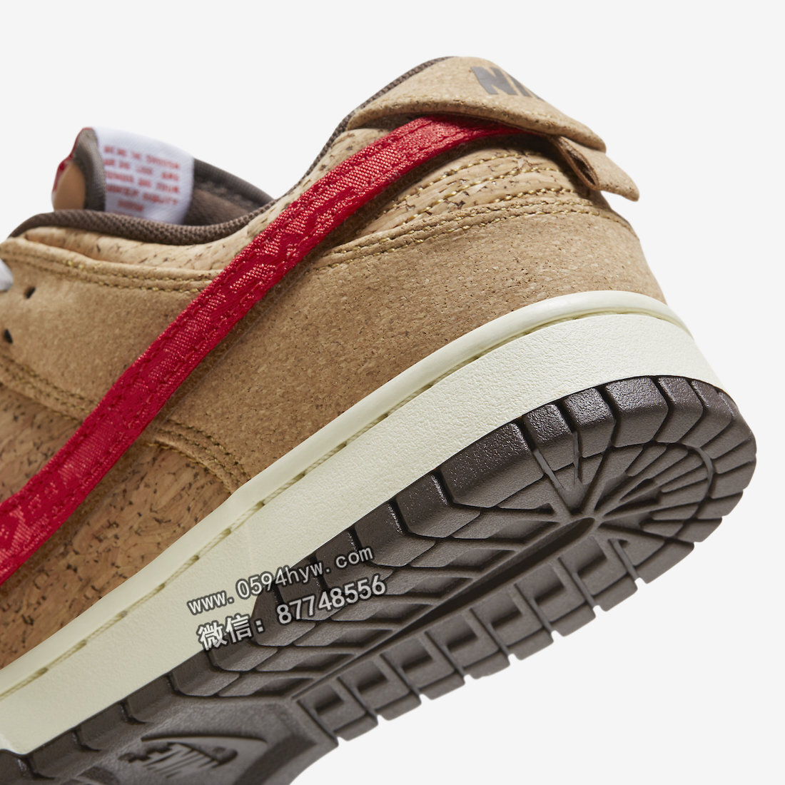 CLOT-Nike-Dunk-Low-Cork-FN0317-121-7