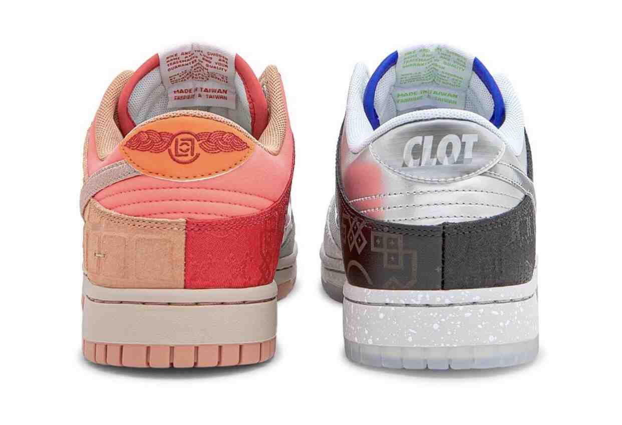 CLOT Nike Dunk Low What The FN0316-999