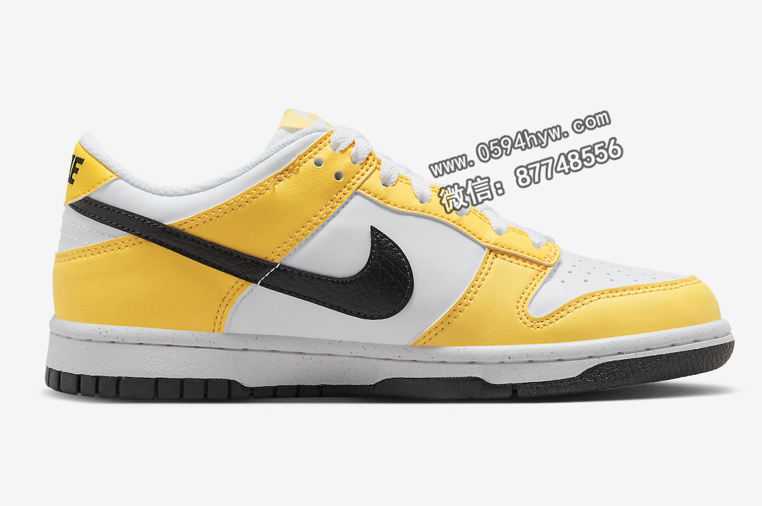 Nike-Dunk-Low-Next-Nature-GS-Citron-Pulse-FN3807-800-2-1