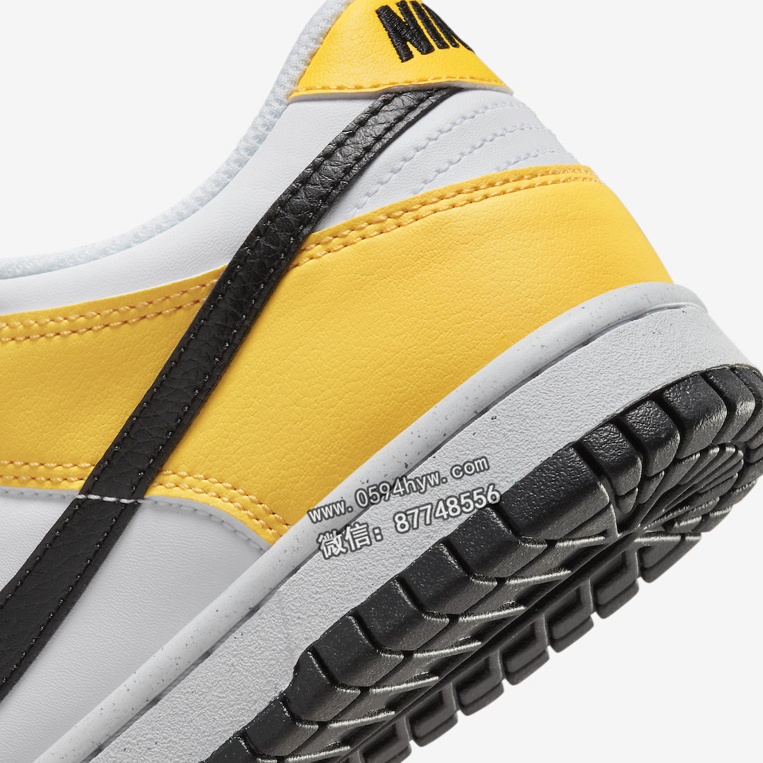 Nike-Dunk-Low-Next-Nature-GS-Citron-Pulse-FN3807-800-7-1