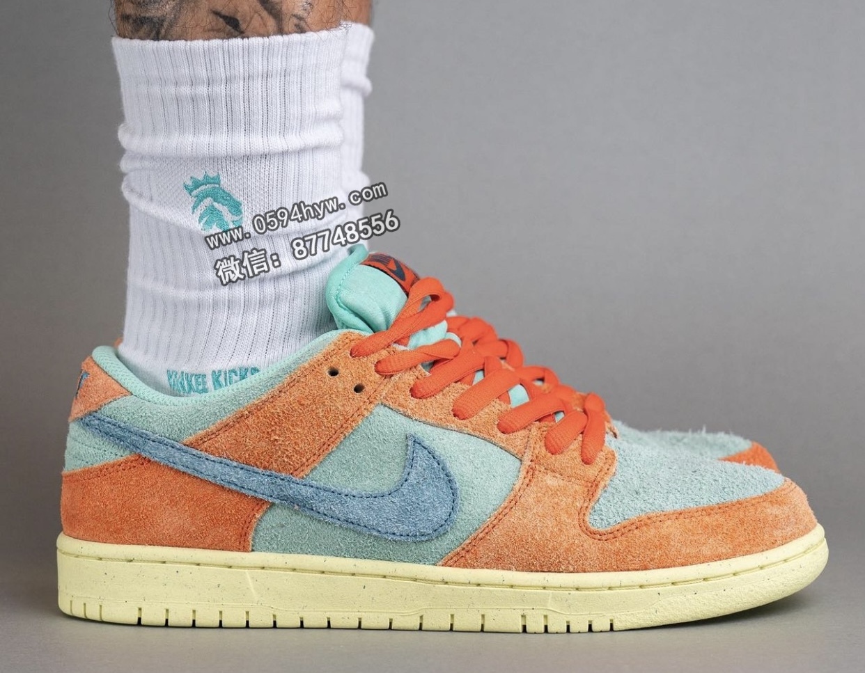 Nike-SB-Dunk-Low-Noise-Aqua-DV5429-800-1