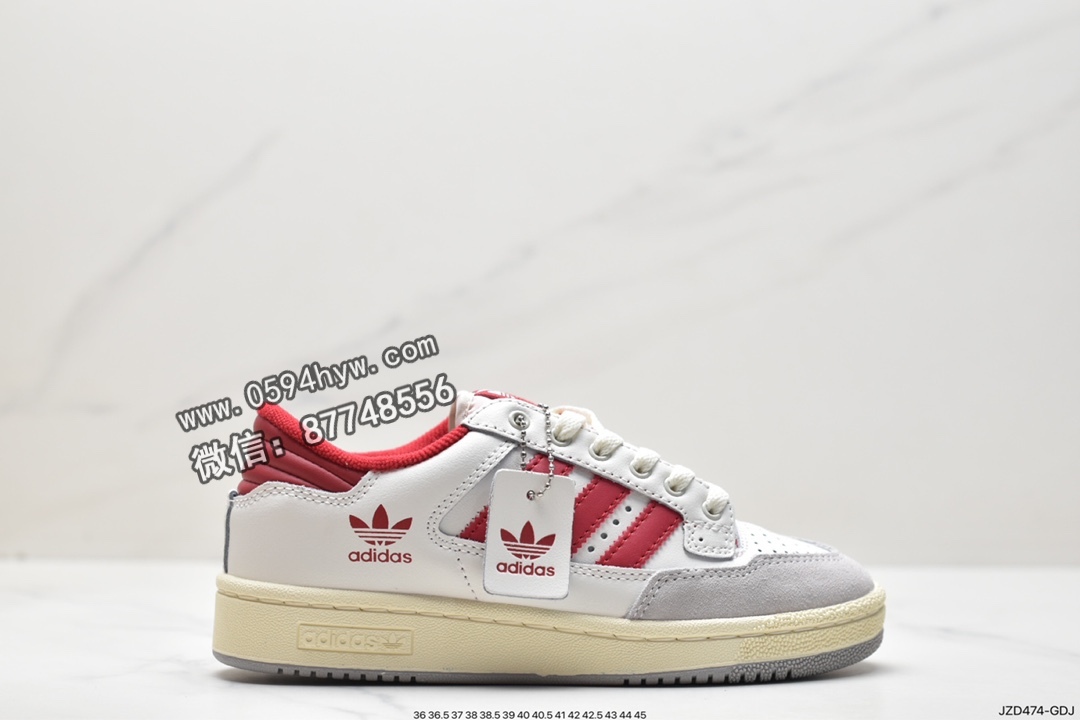 阿迪达斯 adidas originals Centennia 85 LofashionSpecialty 防滑耐磨 低帮 休闲运动板鞋 男女同款 白红色 HQ6278