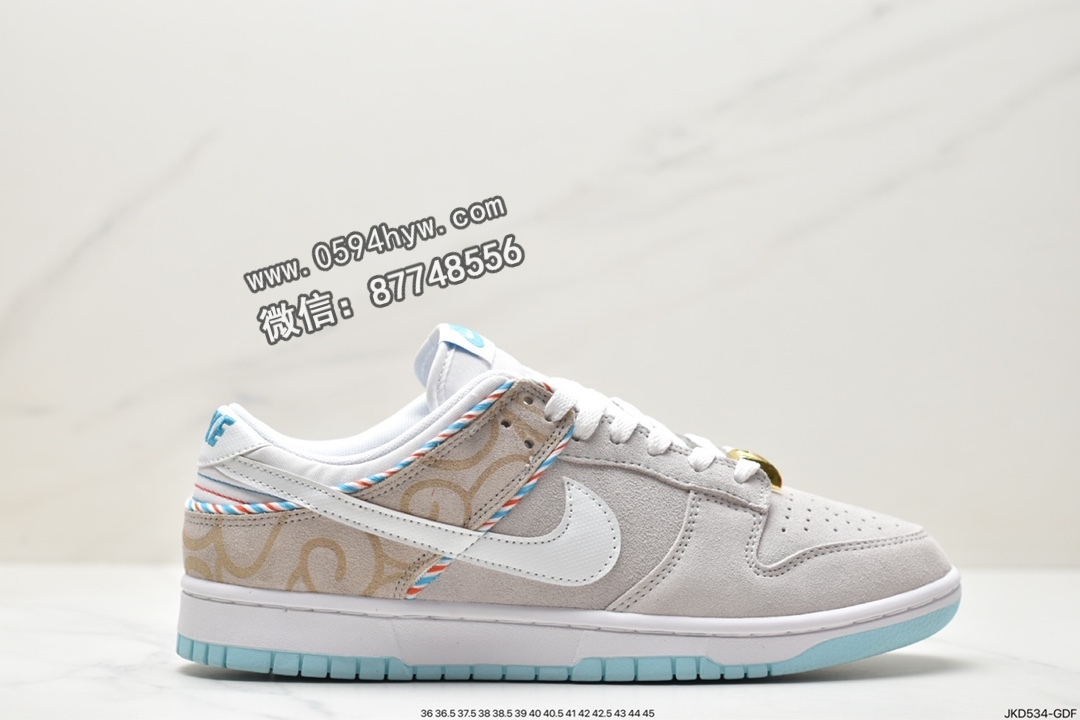 耐克 Nike Dunk Low Retro SE“barber shop” 理发店 龙抬头 防滑轻便 低帮 休闲板鞋 男款 蓝灰棕 DH7614-500