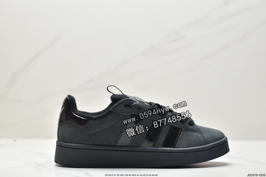 阿迪达斯 Adidas Originals Campus 00s 百搭休闲 防滑耐磨 低帮 复古板鞋 黑色 HQ9072