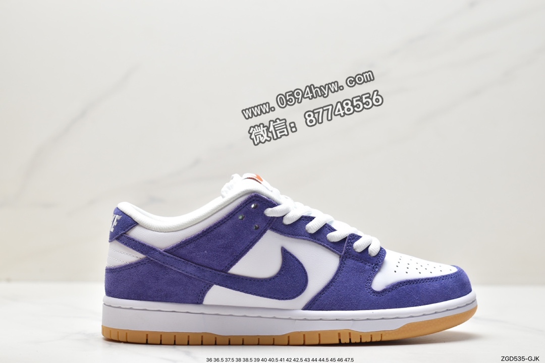 耐克 Nike SB Dunk Low“Court Purple” 潮流复古轻便 低帮 休闲板鞋 男女同款 白紫 DV5464-500