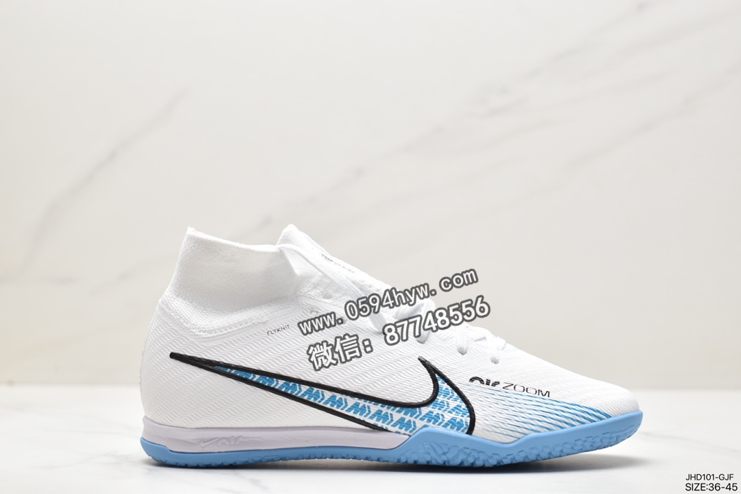 耐克 Nike Zoom Superfly 9Academy IC 减震防滑耐磨 足球鞋 蓝白色 DJ5627-146