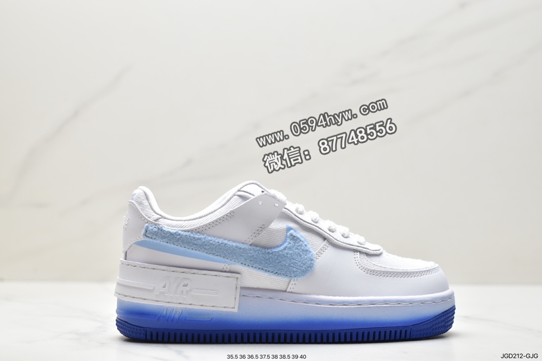 耐克 Nike Air Force 1 Low Fur-Lined Shadow 防滑耐磨 低帮 休闲运动板鞋 女款 白蓝 FJ4567-100