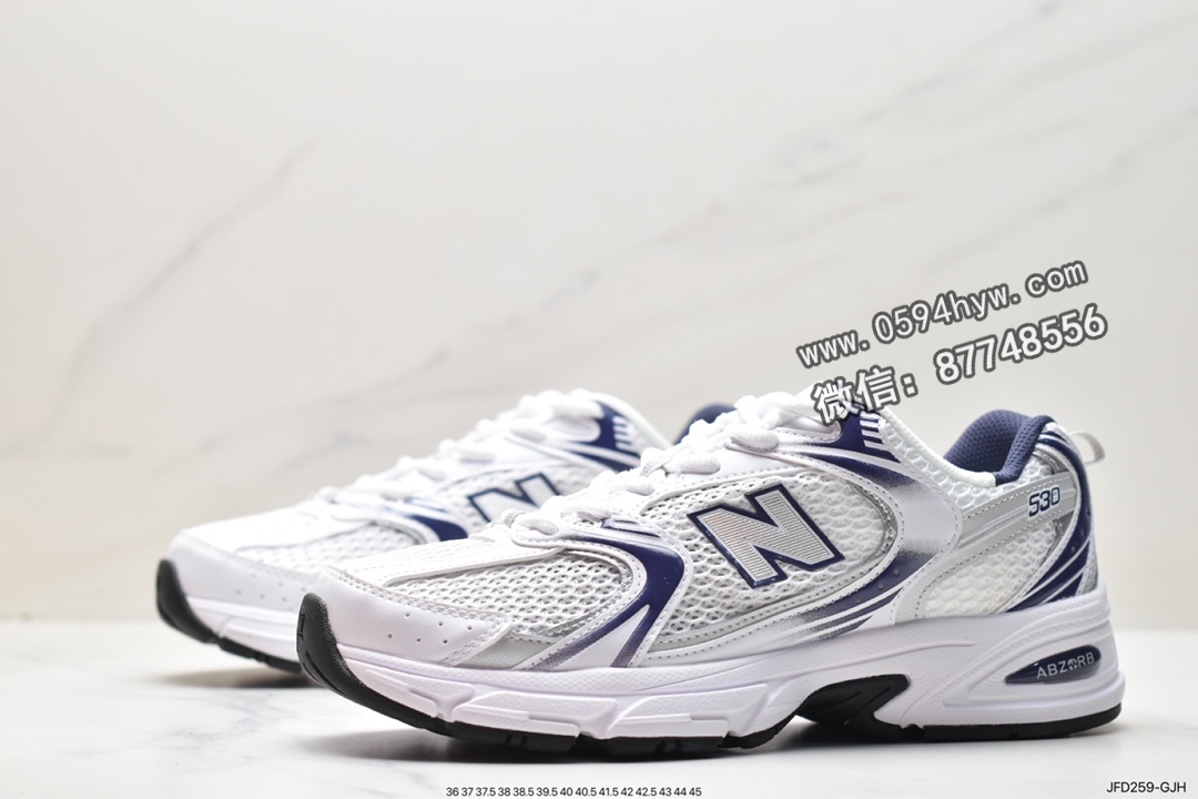 跑步鞋, 新百伦, New Balance NB 530, New Balance, MR530BA, MR530 - 新百伦 New Balance NB 530 防滑耐磨 中帮 休闲运动跑步鞋 男女同款 白灰 MR530BA