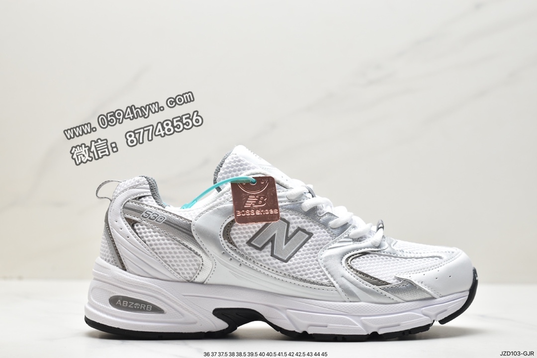 新百伦 New Balance NB 530 防滑耐磨 低帮 休闲运动跑步鞋 男女同款 银白色 MR530AD