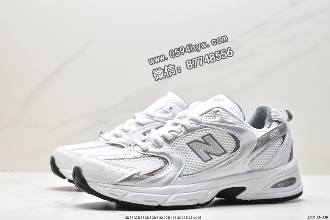 跑步鞋, 新百伦, New Balance NB 530, New Balance, MR530AD, MR530 - 新百伦 New Balance NB 530 防滑耐磨 低帮 休闲运动跑步鞋 男女同款 银白色 MR530AD