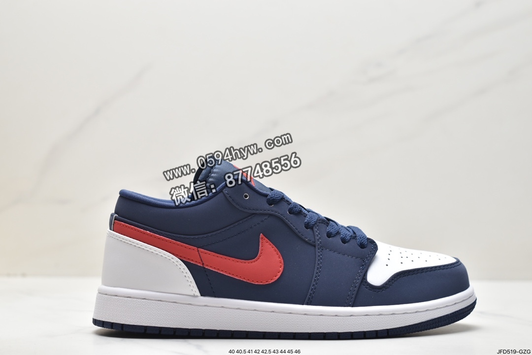 乔丹 Jordan Air Jordan 1low“usa” 减震防滑 低帮 复古篮球鞋 女款 蓝红 CZ8454-400