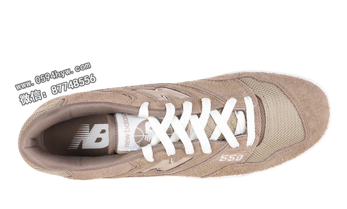 New-Balance-550-Mushroom-BB550PHA-3