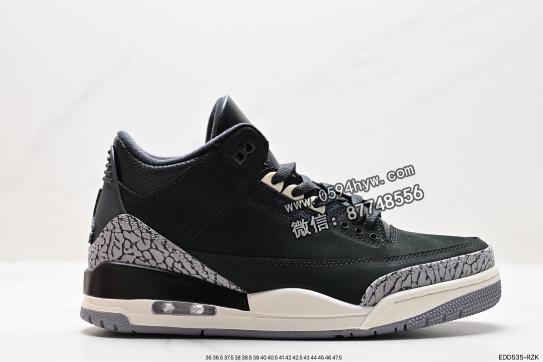 Air Jordan 3 Retro ”Hide and Sneak“ 白灰棕 AJ3 乔丹3代 aj3 乔3 白灰棕 乔丹篮球鞋系列