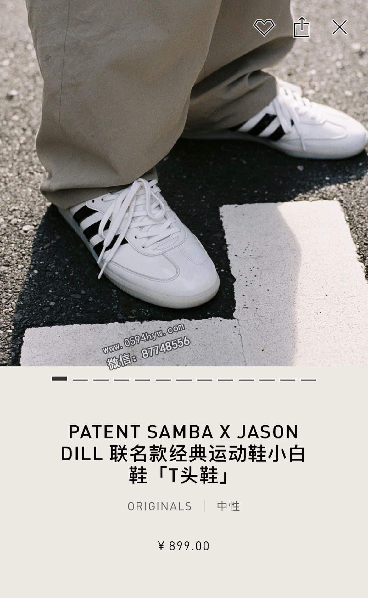 NIKE, Dunk, BAPE, Air Jordan, Adidas - 抢先预览！周末独家发布！AJ1万圣节版和阿迪新联名登场！