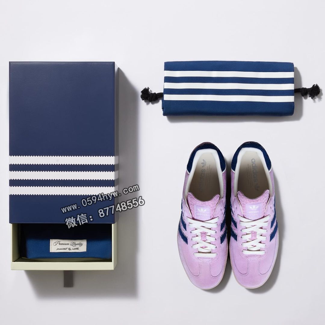 SAMBA, PE, adidas Samba, Adidas - Notitle x adidas Samba Pack Wider Release Coming Soon