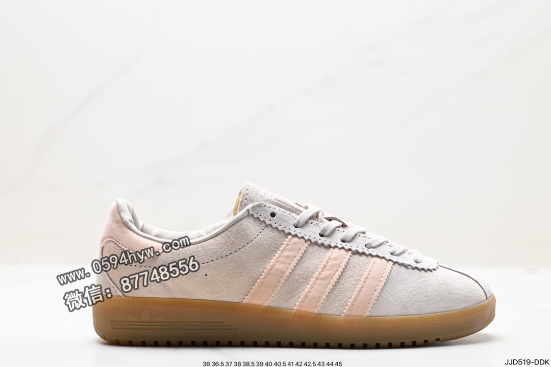 Adidas Originals Bermuda 绒面麂皮防滑耐磨轻便低帮板鞋 货号: GY7388