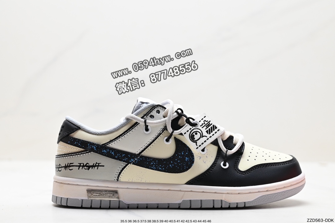 Nike SB Dunk Low “Green/Beige” 系列低帮休闲运动滑板板鞋 货号：DJ6188-003