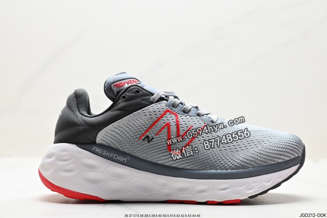 跑鞋, 跑步鞋, New Balance - New Balance NB FuelCell Propel 低帮跑步鞋 灰色 货号：M840FLS