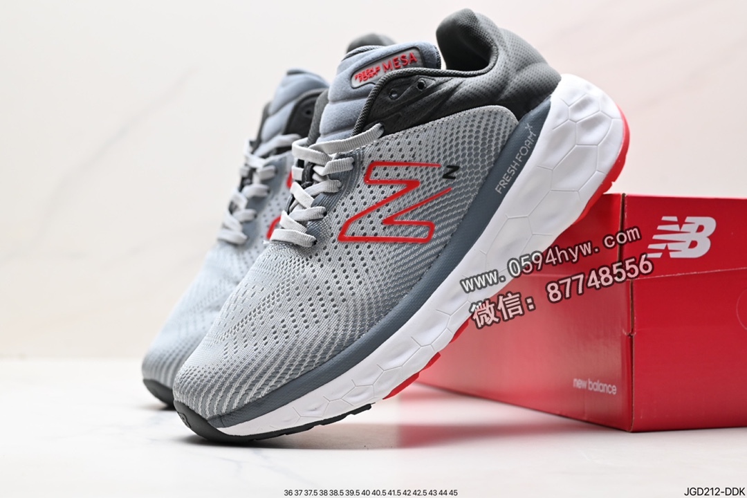 跑鞋, 跑步鞋, New Balance - New Balance NB FuelCell Propel 低帮跑步鞋 灰色 货号：M840FLS