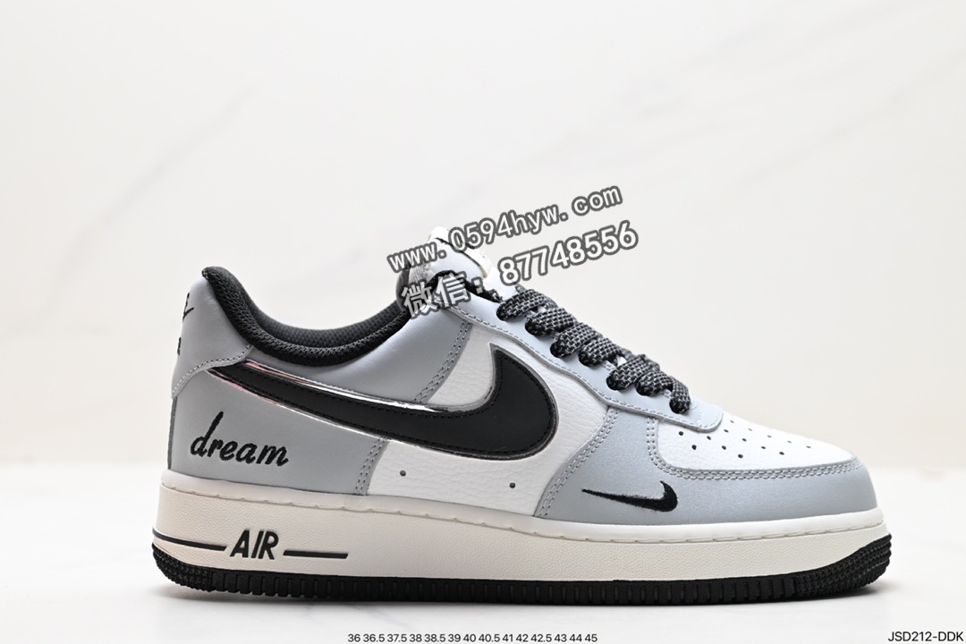 Air Force 1 ‘07 Low 官方同步上架 篮球鞋 高帮 黑色 KP3069-021