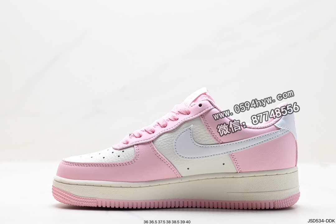 高帮篮球鞋, 高帮, 篮球鞋, Nike Air Force 1, Nike Air, NIKE, FORCE 1, Air Force 1 - Nike Air Force 1 ‘07 Low 高帮篮球鞋 白色 货号：CW2288-111