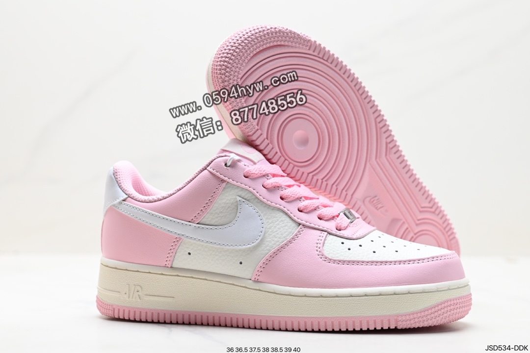 高帮篮球鞋, 高帮, 篮球鞋, Nike Air Force 1, Nike Air, NIKE, FORCE 1, Air Force 1 - Nike Air Force 1 ‘07 Low 高帮篮球鞋 白色 货号：CW2288-111