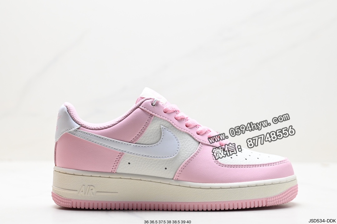 Nike Air Force 1 ‘07 Low 高帮篮球鞋 白色 货号：CW2288-111