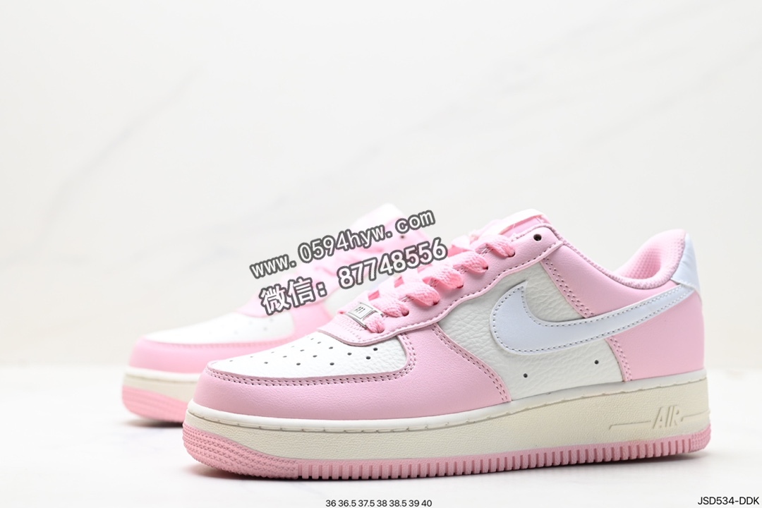 高帮篮球鞋, 高帮, 篮球鞋, Nike Air Force 1, Nike Air, NIKE, FORCE 1, Air Force 1 - Nike Air Force 1 ‘07 Low 高帮篮球鞋 白色 货号：CW2288-111