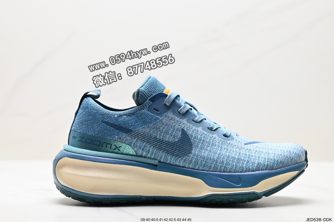 耐克NIKE ZOOMX INVINCIBLE RUN FK3 系列 短跑马拉松系带系列轻量休闲运动慢跑鞋 鞋帮高度：未提及 颜色：未提及 货号:DR2615-200